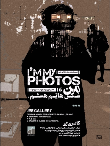 I_am_My_Photos